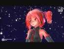 【ＭＭＤ】重音テト　de　魔法少女とチョコレゐト