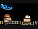 【CoreKeeper】トロッコ開通＃６【ゆっくり実況】