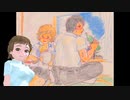 ここがいいのよ　さとうささら（おちびとNGせんぱぁい）