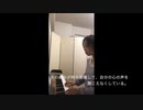 ピアノ即興演奏弾き語り。ヒロさんへ　take2