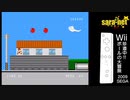 [ゲームプレイ動画]SEGA/珍道中!!ポールの大冒険(wii)ー第6夜