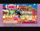 【星のカービィディスカバリー】The アルティメットカップZ クリスタルニードル アイテム無　07:20.95