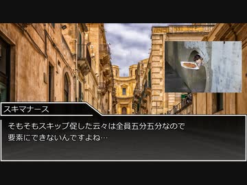 【ゆっくり人狼】人狼動物園 part1-3  12B【5日目～結果発表】