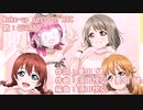 【ニコカラ】Make-up session ABC（off vocal）