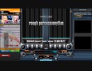 【beatmaniaIIDX】rough percussionythm(DPH)【CastHour】