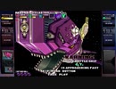 【switch/PS4】GダライアスHD (Ver2) グレートシング/クジラALL（οゾーン）【TAITO/M2】
