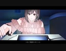 【手描きプロセカ】限りなく灰色へ【25時、ナイトコードで。】