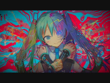 Deco 27さん家のミクさんとキメラ歌ってみた 大騎りょう 初音ミク ミクさんと歌ってみた キメラ Deco 27 Feat 初音ミク ニコニコ動画