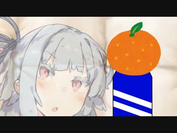 ダジャレを言うのは誰じゃ！【ソフトウェアトーク劇場】