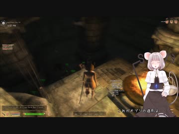 なずびりおん！ Part.08 Fort.Strand