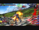 守ることを捨てた人のガンダム動画　Part.110