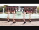 【踊ってみた】花びらメモリーズ【アイドルマスター】