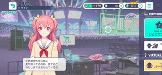 プロセカ　ランダム　Beat Eater　EXPERT　フルコン