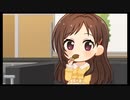 デレぽ　面白かった集54