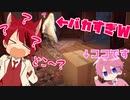 【実況】莉犬がアホすぎる件についてWWW【Propnight】【すとぷり】