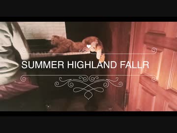 サマー ハイランド フォールズ　SUMMER, HIGHLAND FALLS　  ビリージョエル　BILLY JOEL　ピアノ　うさたん