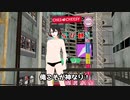 【MMD紙芝居】平和なグレーケルベロス0話【オリキャラ】