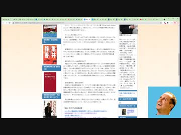 中村篤史医師が、新型コロナワクチンの逆効果と副反応を説明