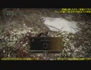 【ELDEN RING】マレニアと43時間の死闘の果て