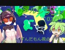 【Fall Guys】シルシランドに参加するその他大勢のずんだもん その3【ずんだもん視点】