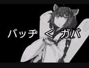 【テトリス99】東北きりたんが999勝テト１を目指す part1【新生活応援キャンペーン編】