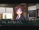 【卓M@s】卓上公演 アルフレイムルーキーズ Lesson5.5 前編【SW2.5】