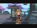 原神　初見プレイ２　その96