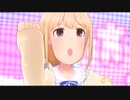 女学生（26）のケツイイ