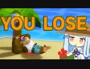 【マリオカートWii】たいせん！ はやいスタッフゴースト　その５