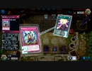 世紀の沼戦【遊戯王マスターデュエル】