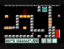 マリオ3を笛吹かずに全面クリアします part19