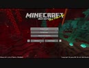 【Minecraft】エンドラRTA 23分37秒　ランダムシード・バグなし
