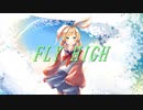 FLY HIGH