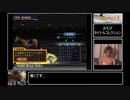ギャロップレーサー8(Inbreed) 自家生産馬でタイトル&FOL完全制覇 Gate01