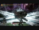 沸騰寸前エルデンリング
