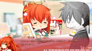 【実況】人生で初めてｴﾛｹﾞをやる#3【ノラとと】
