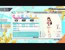 【ネタバレ注意】漫画男のアイドルマスター スターリットシーズン　その91【実況】