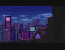 プリズマティック / NAAB 【Official Music Video】