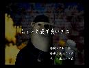 くまうた　（6327）「ちょっと寝て良い？二」　唄：嵐山クマ男（夫）