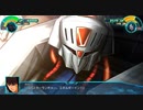 【実況】スーパーロボット大戦30 part114 －後編－【カウントダウン】