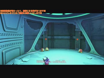 幻の桃玉ゲーム『星のカービィ ディスカバリー』垂れ流し その8