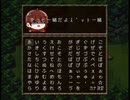 【フリーゲーム実況】リグ-RIG-【Part13】