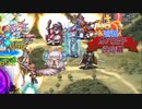 【VOICEVOX+ゆっくり実況】キュウビがリリースされる嘘回No.1ガバ王子決定戦【千年戦争アイギス】