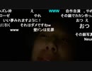 【むらまこ】隣人うるさい。2022年3月27日【muramako】