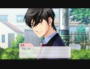 わたし　なっくる　おとこ！【ときメモGS4】#1