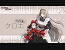 ブラサバERな何か24