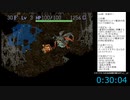 SFC 風来のシレン 「TM30Fをイッテツ戦車の肉だけで打開する」 成功編