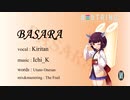 【AIきりたん】BASARA【オリジナル】