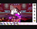【ポケモン剣盾】S29ひびのポケモン　悪霊統一part7【ギラティナ】