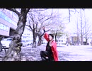 【オリジナル振り付け】踊 Bon-Odo Remix 　ラブジェネレーション２２